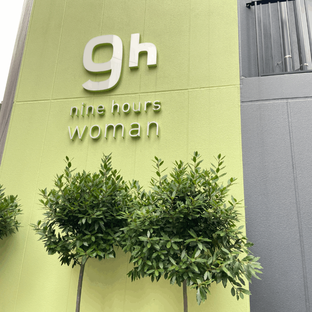 9h Nine Hours Shinjuku Capsule Hotel building